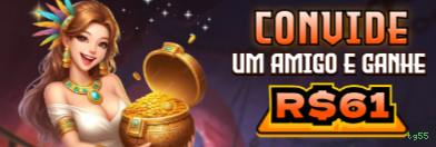 Login rápido no app tg55